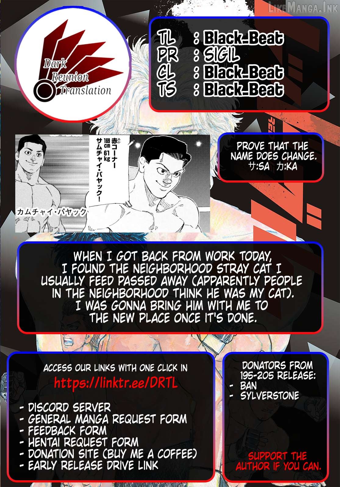 Red Blue Chapter 197 - page 20
