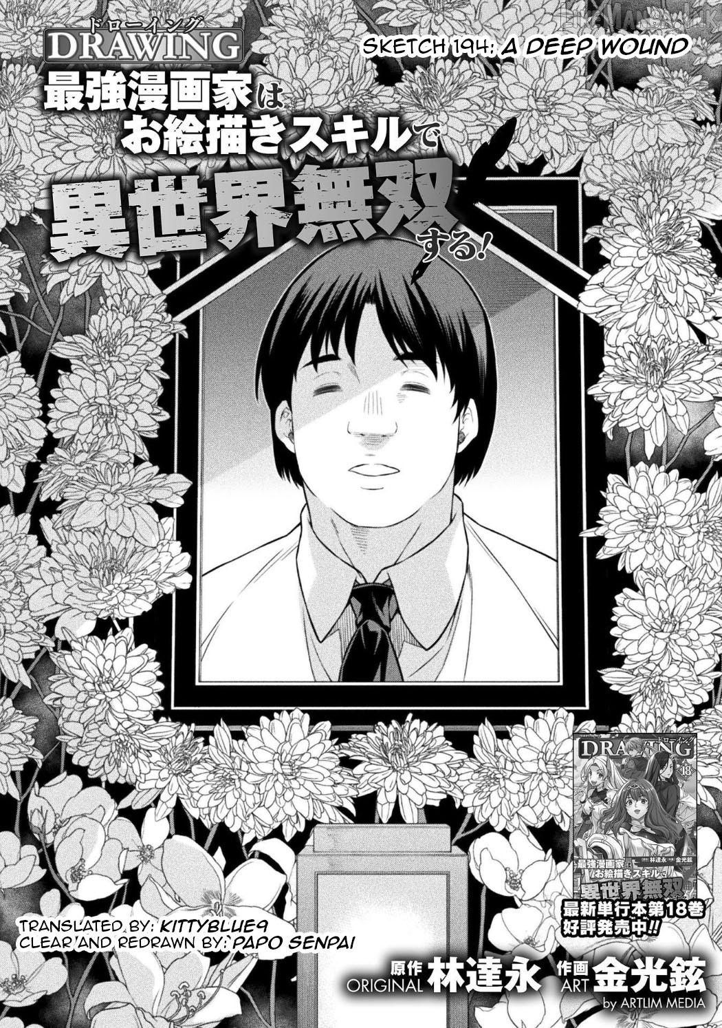 Drawing: The Greatest Mangaka Becomes A Skilled “Martial Artist” In Another World Chapter 194 - page 2