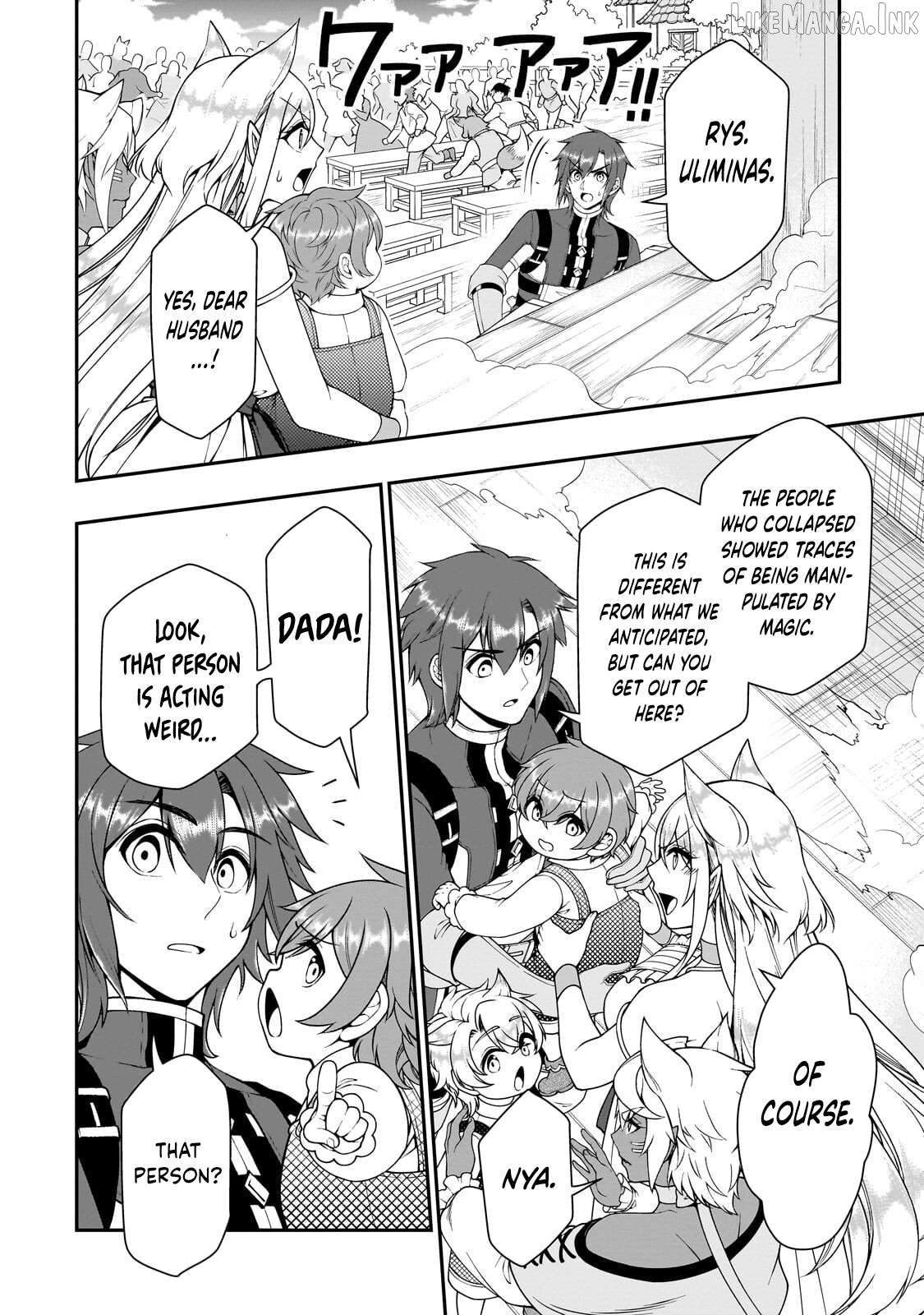 Lv2 kara Cheat datta Moto Yuusha Kouho no Mattari Isekai Life Chapter 73 - page 11