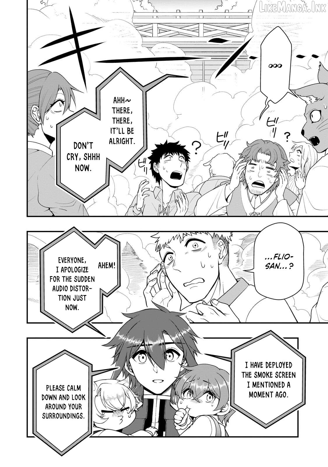 Lv2 kara Cheat datta Moto Yuusha Kouho no Mattari Isekai Life Chapter 73 - page 14