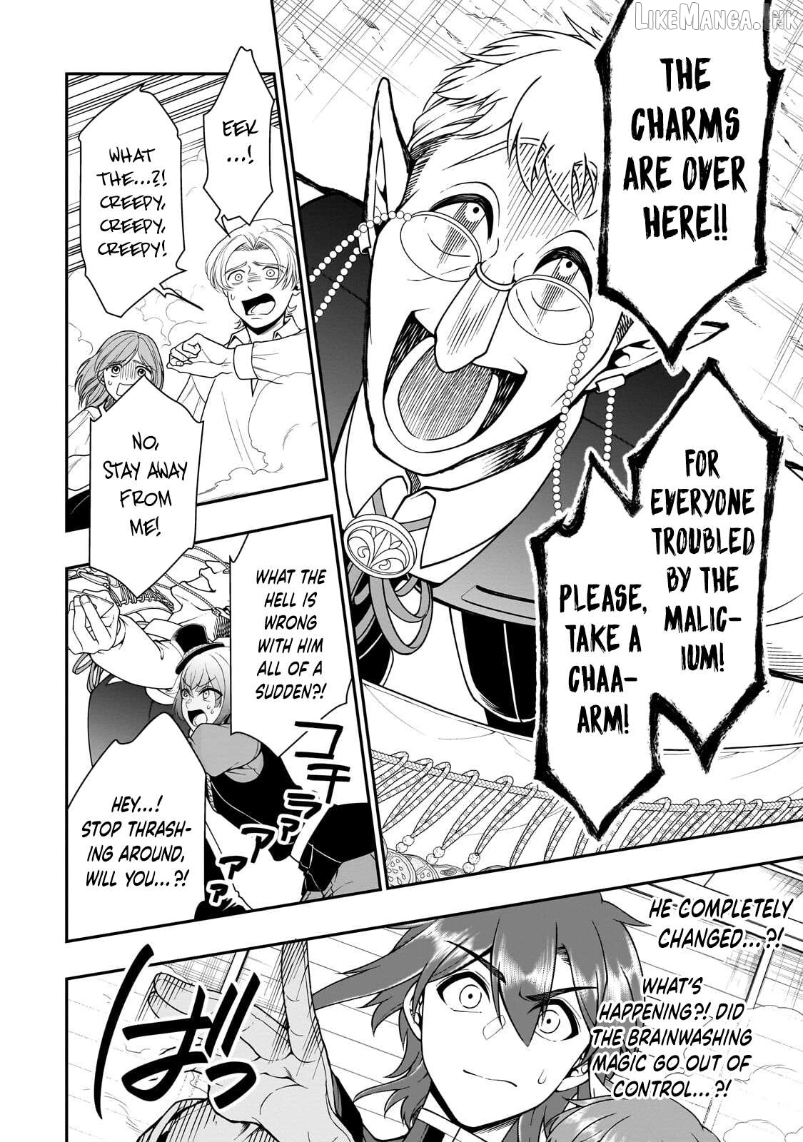 Lv2 kara Cheat datta Moto Yuusha Kouho no Mattari Isekai Life Chapter 73 - page 16