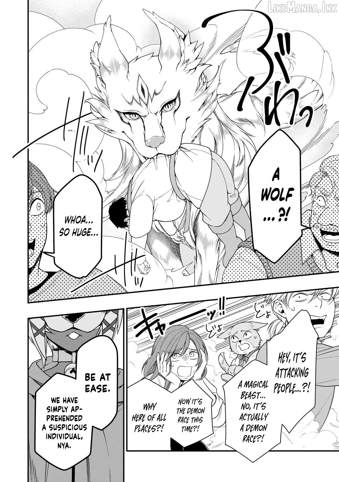 Lv2 kara Cheat datta Moto Yuusha Kouho no Mattari Isekai Life Chapter 73 - page 18