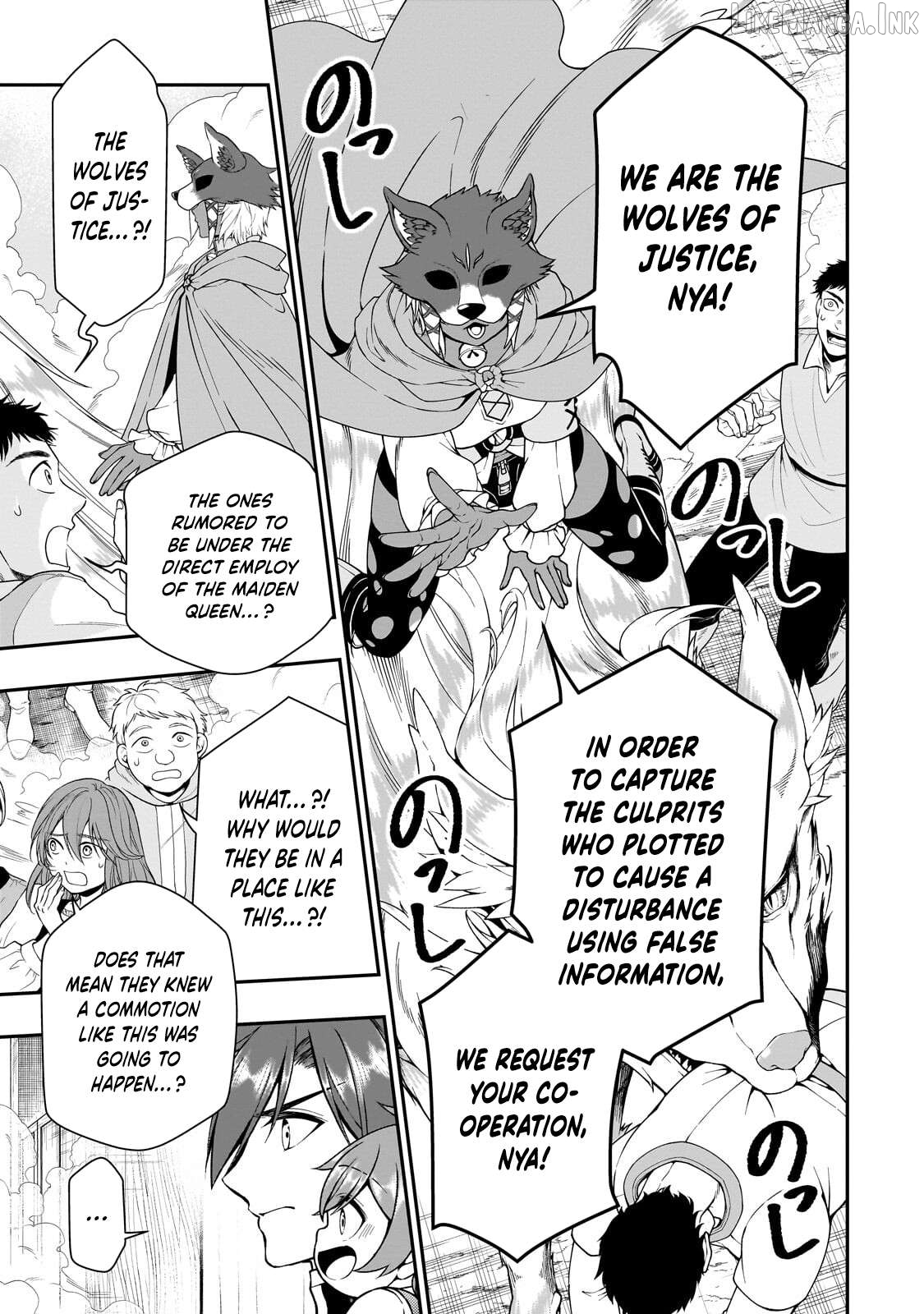 Lv2 kara Cheat datta Moto Yuusha Kouho no Mattari Isekai Life Chapter 73 - page 19