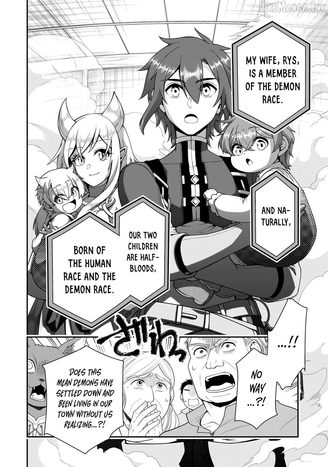 Lv2 kara Cheat datta Moto Yuusha Kouho no Mattari Isekai Life Chapter 73 - page 22