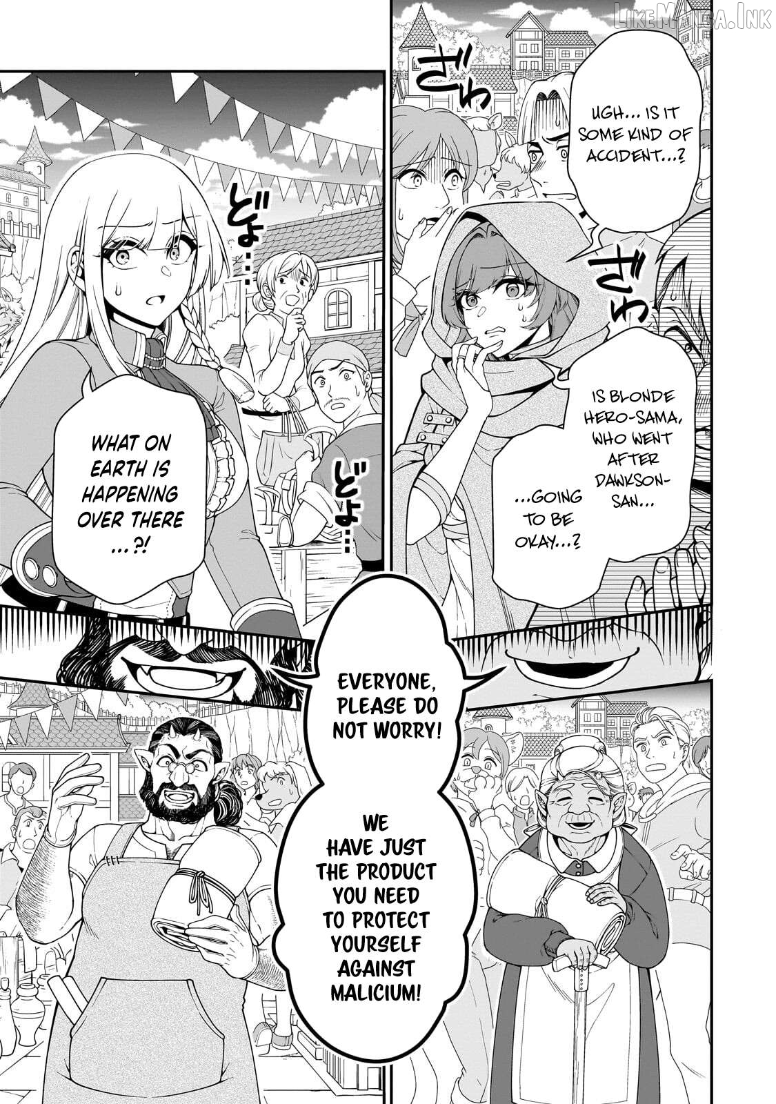 Lv2 kara Cheat datta Moto Yuusha Kouho no Mattari Isekai Life Chapter 73 - page 4