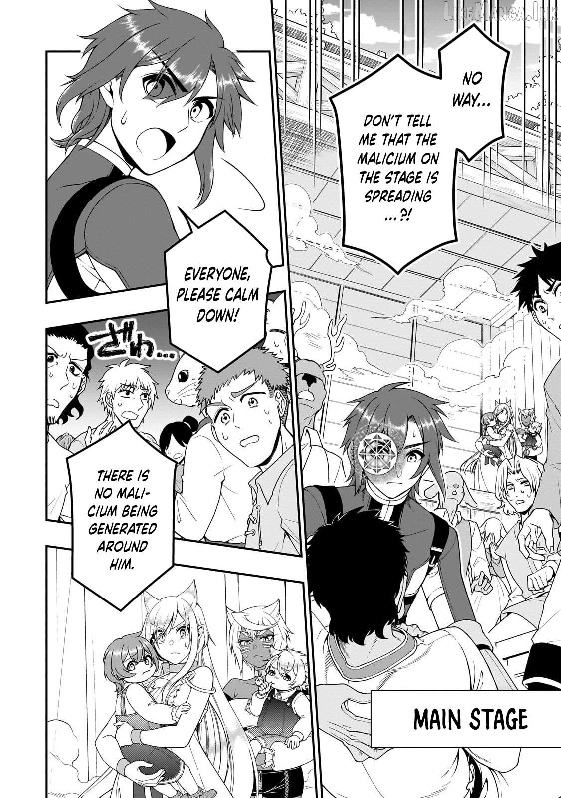 Lv2 kara Cheat datta Moto Yuusha Kouho no Mattari Isekai Life Chapter 73 - page 5