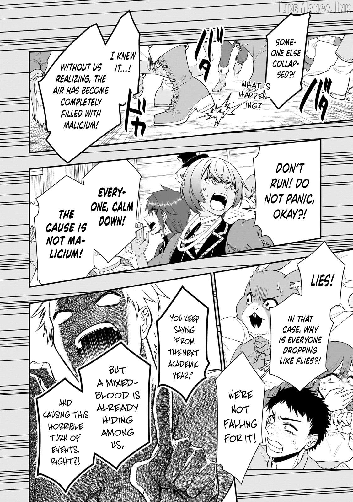 Lv2 kara Cheat datta Moto Yuusha Kouho no Mattari Isekai Life Chapter 73 - page 7