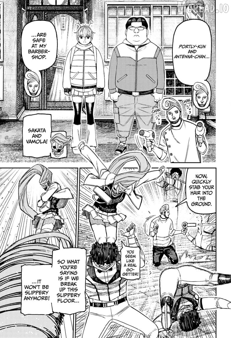 Dandadan - Manga Chapter 235 - page 13