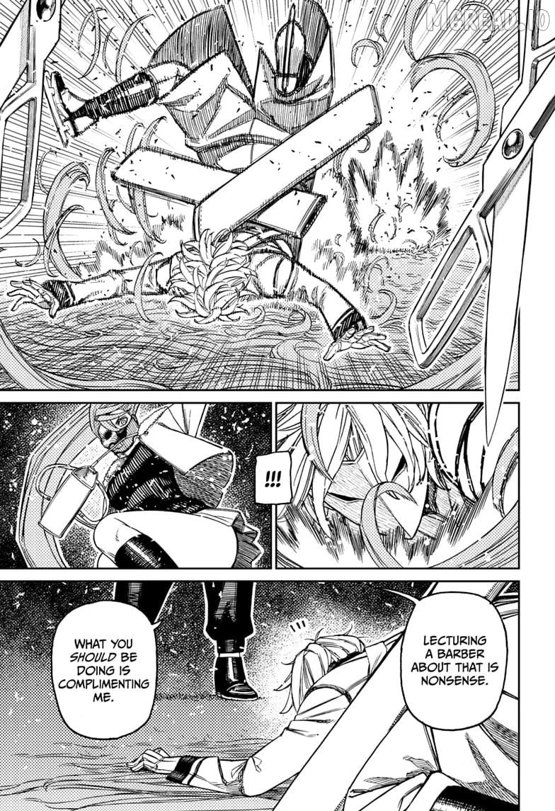 Dandadan - Manga Chapter 235 - page 19