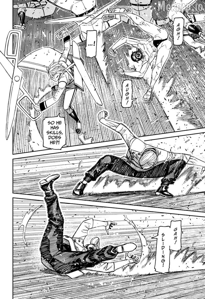 Dandadan - Manga Chapter 235 - page 8