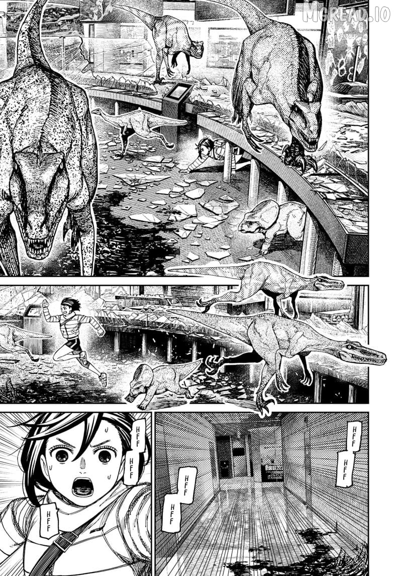 Dandadan - Manga Chapter 236 - page 15