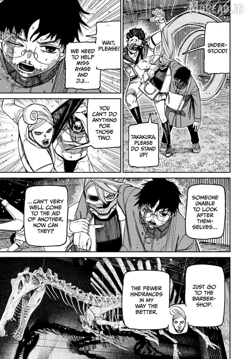 Dandadan - Manga Chapter 236 - page 3