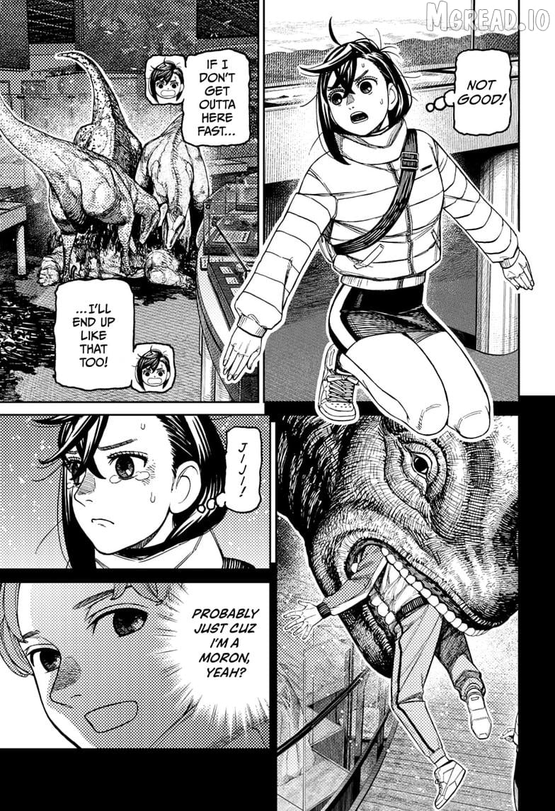 Dandadan - Manga Chapter 236 - page 5