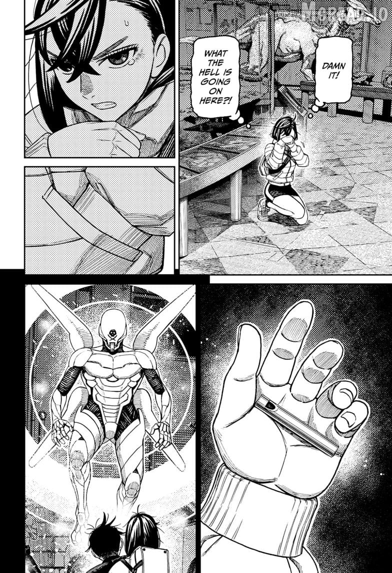 Dandadan - Manga Chapter 236 - page 6