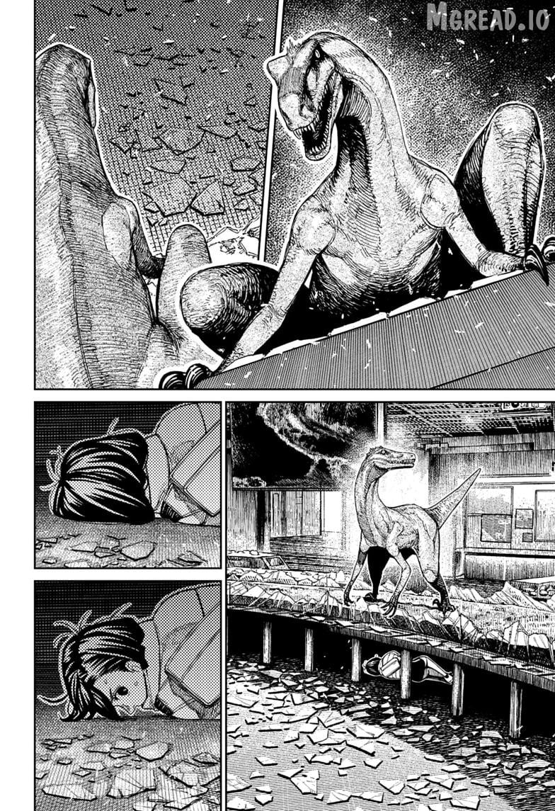 Dandadan - Manga Chapter 236 - page 8