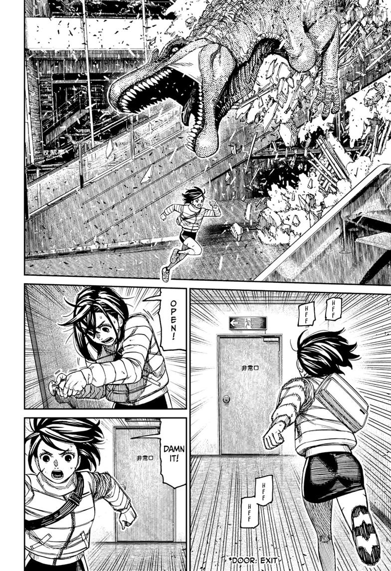 Dandadan - Manga Chapter 237 - page 10
