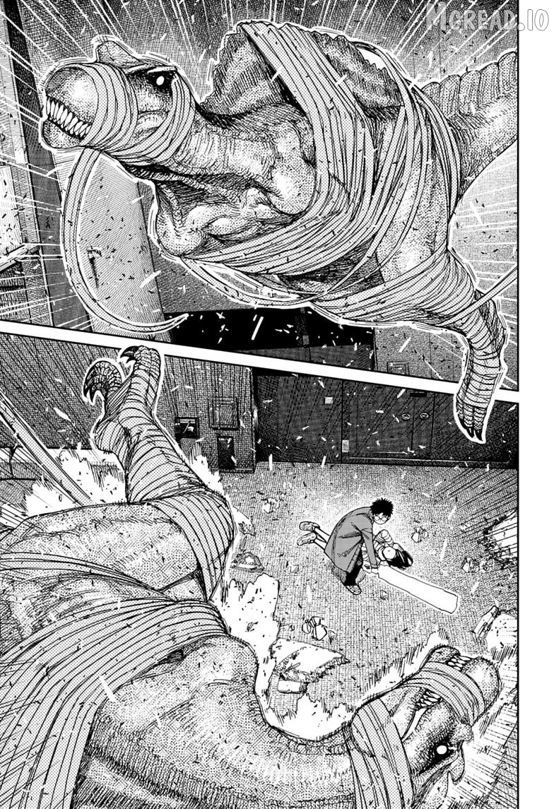 Dandadan - Manga Chapter 237 - page 17