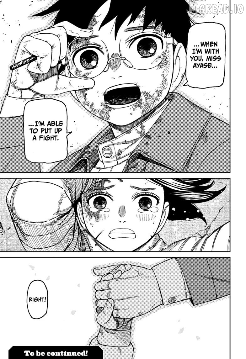 Dandadan - Manga Chapter 237 - page 19