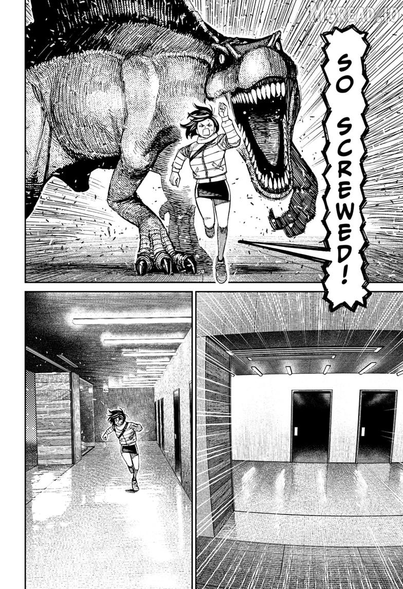 Dandadan - Manga Chapter 237 - page 6