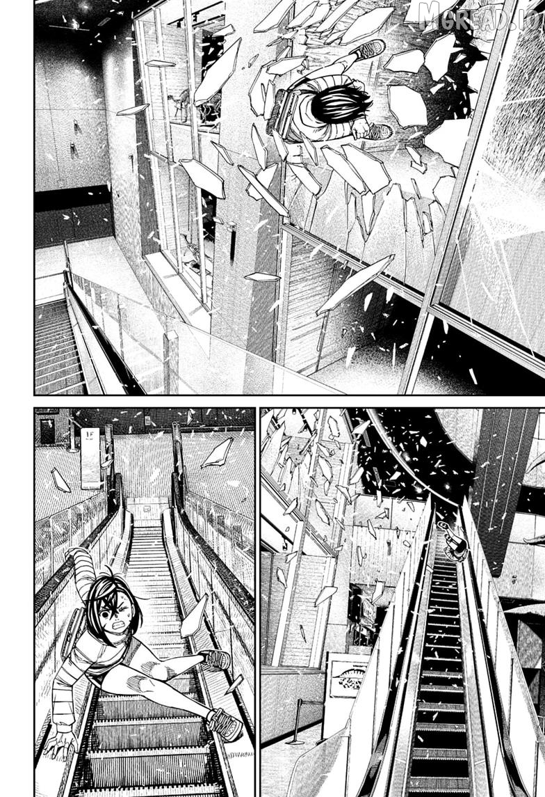Dandadan - Manga Chapter 237 - page 8
