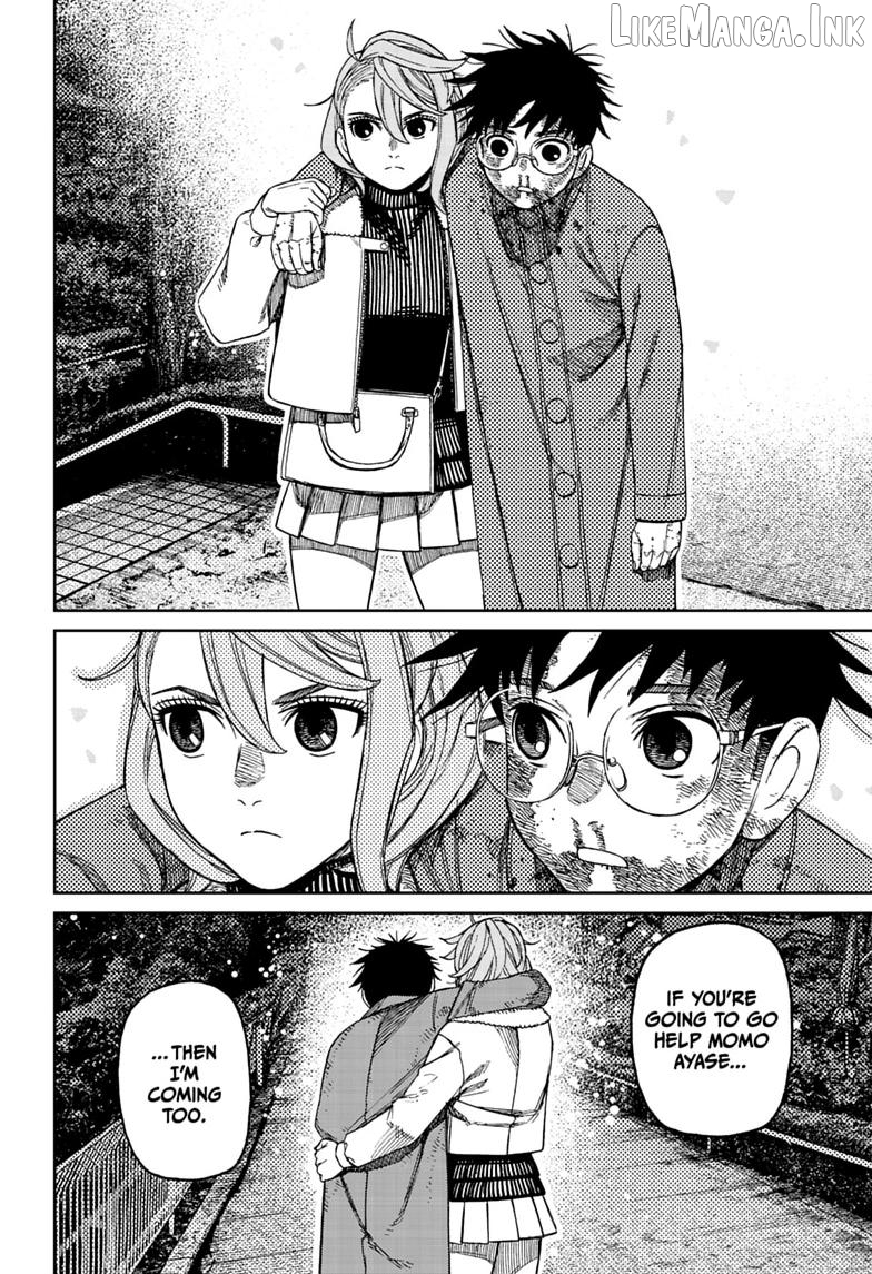 Dandadan - Manga Chapter 238 - page 10