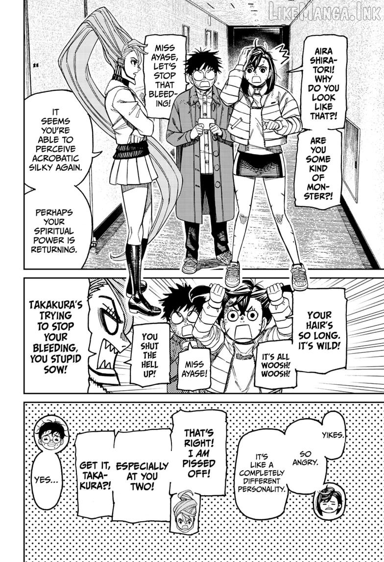 Dandadan - Manga Chapter 238 - page 12