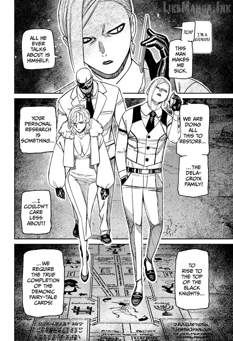 Dandadan - Manga Chapter 238 - page 18