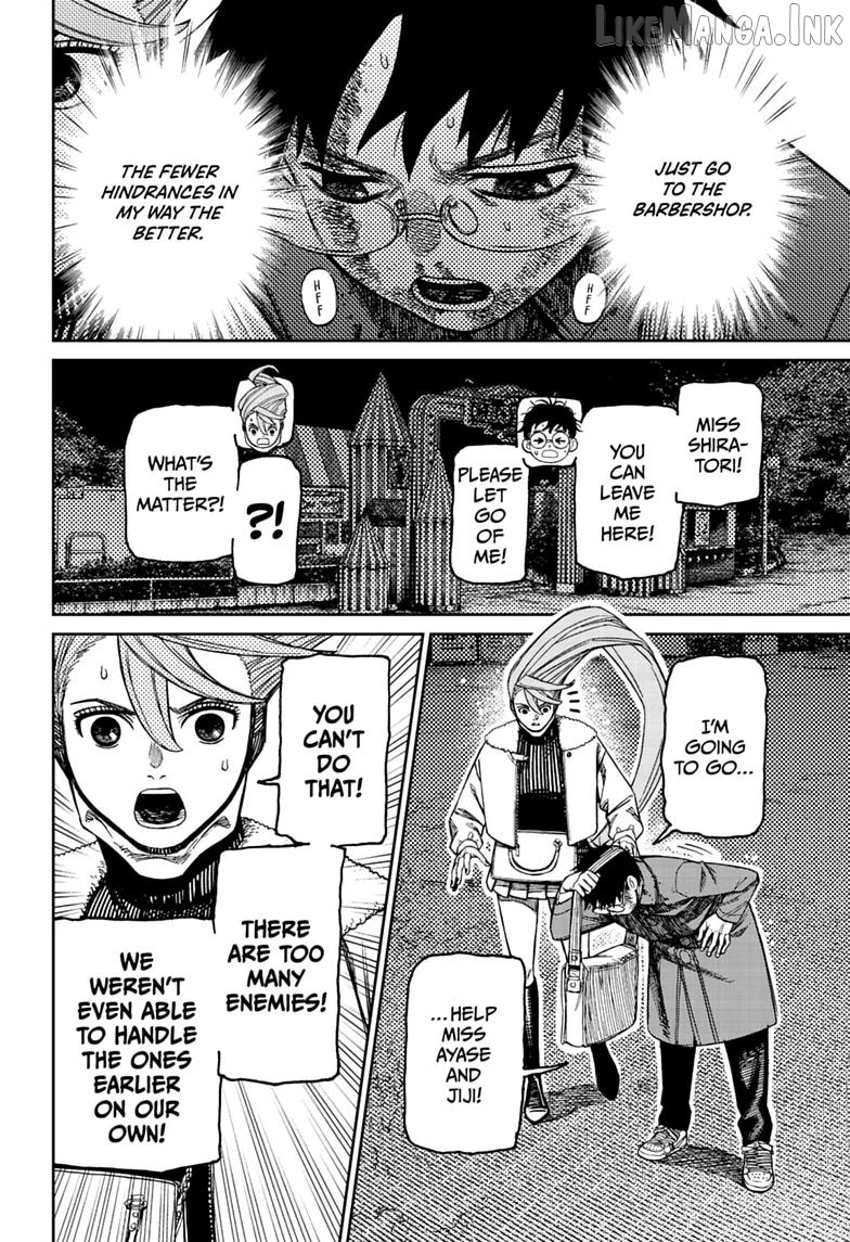 Dandadan - Manga Chapter 238 - page 2