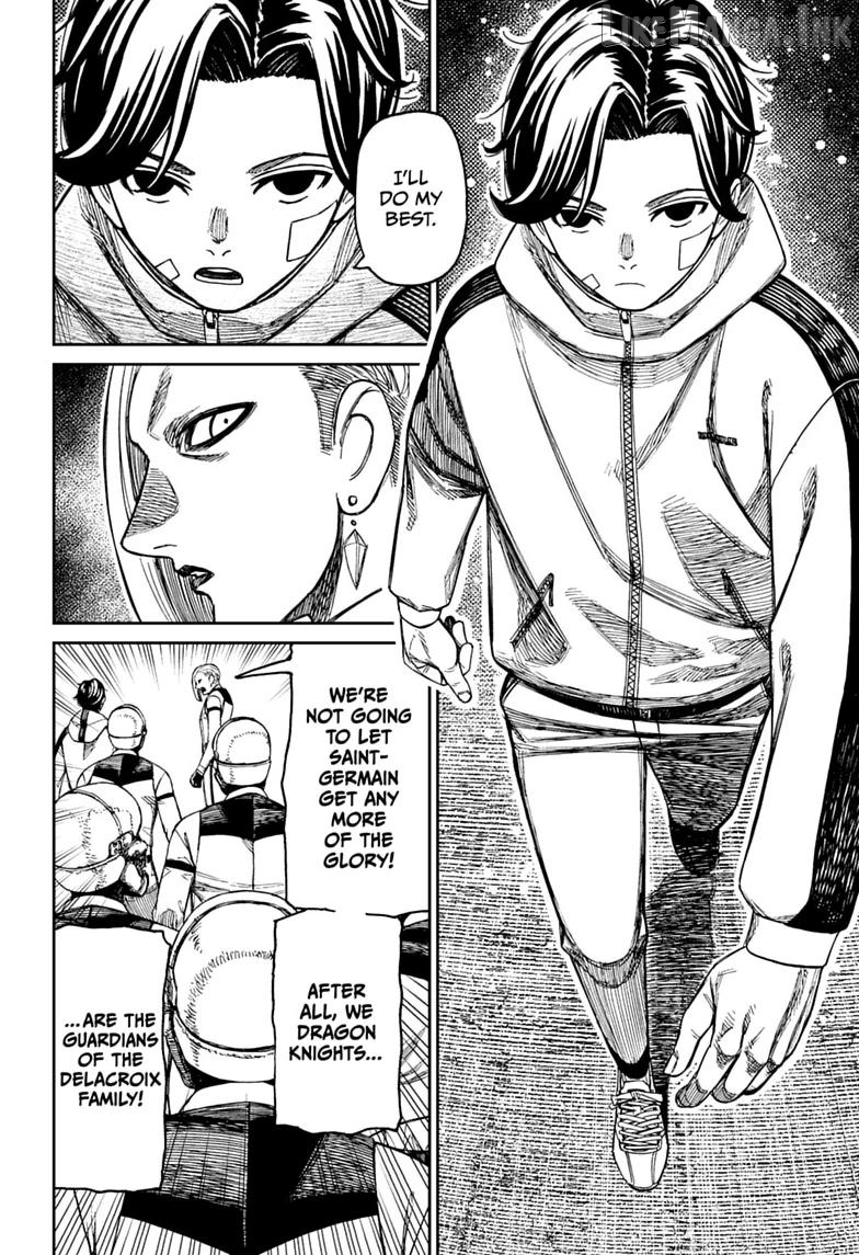Dandadan - Manga Chapter 238 - page 20