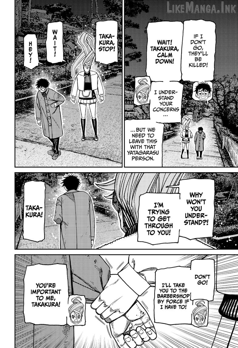 Dandadan - Manga Chapter 238 - page 4