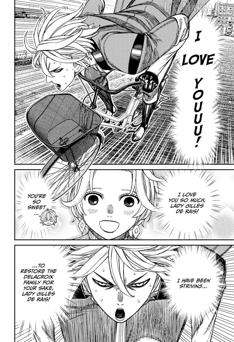 Dandadan - Manga Chapter 239 - page 10