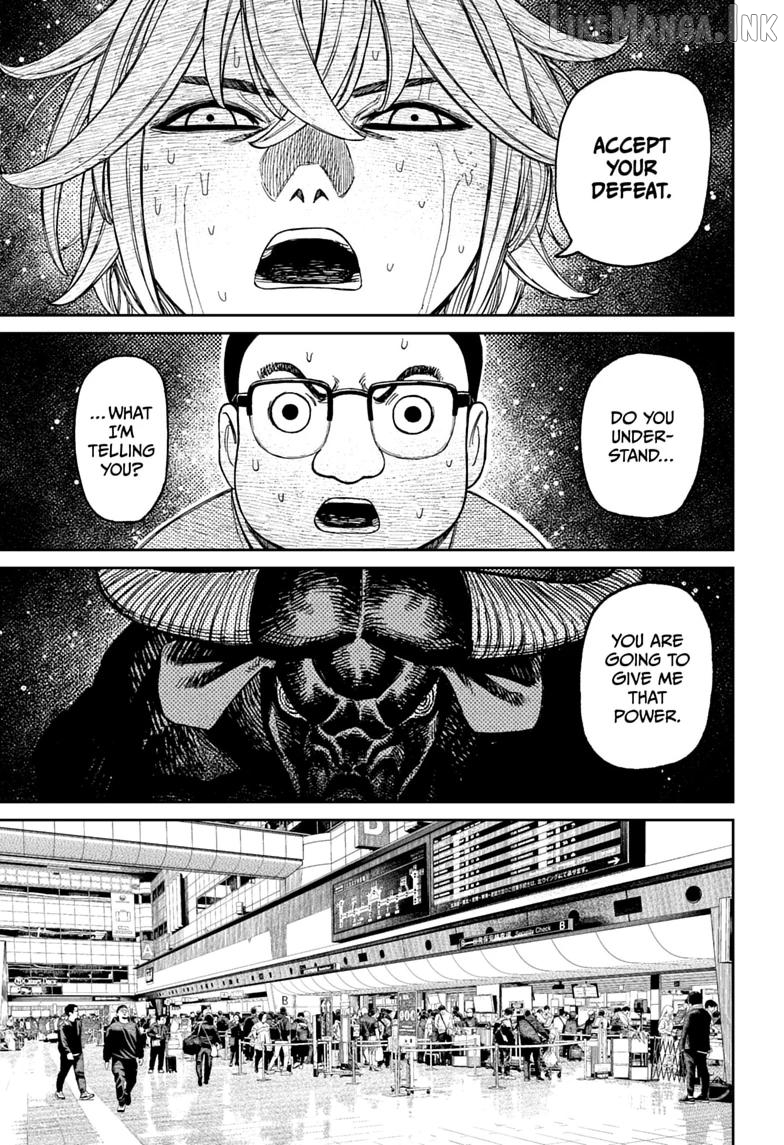 Dandadan - Manga Chapter 239 - page 15