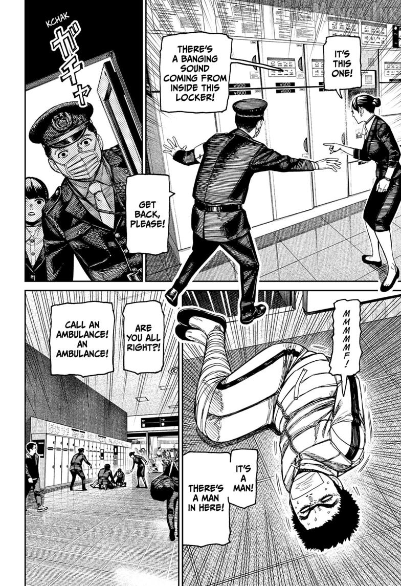 Dandadan - Manga Chapter 239 - page 16