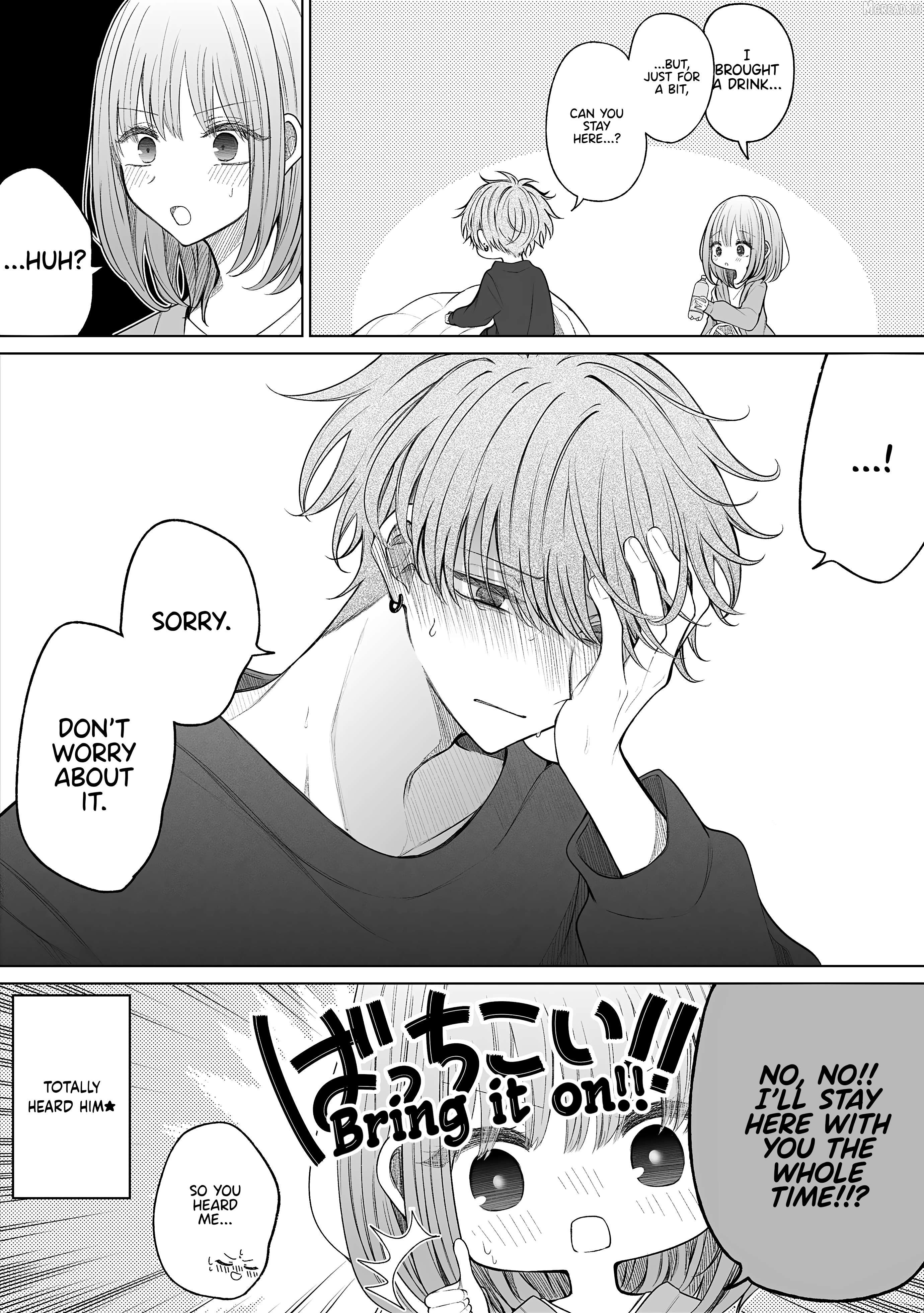 Ichizu de Bitch na Kouhai Chapter 175 - page 5