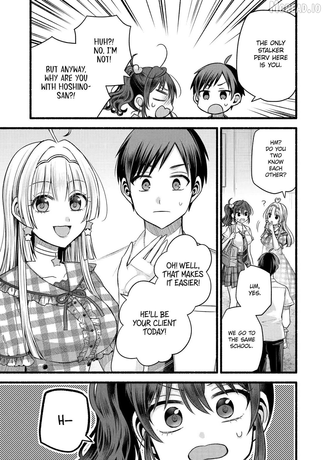 My Friend's Little Sister Is Only Annoying to Me Chapter 54 - page 13