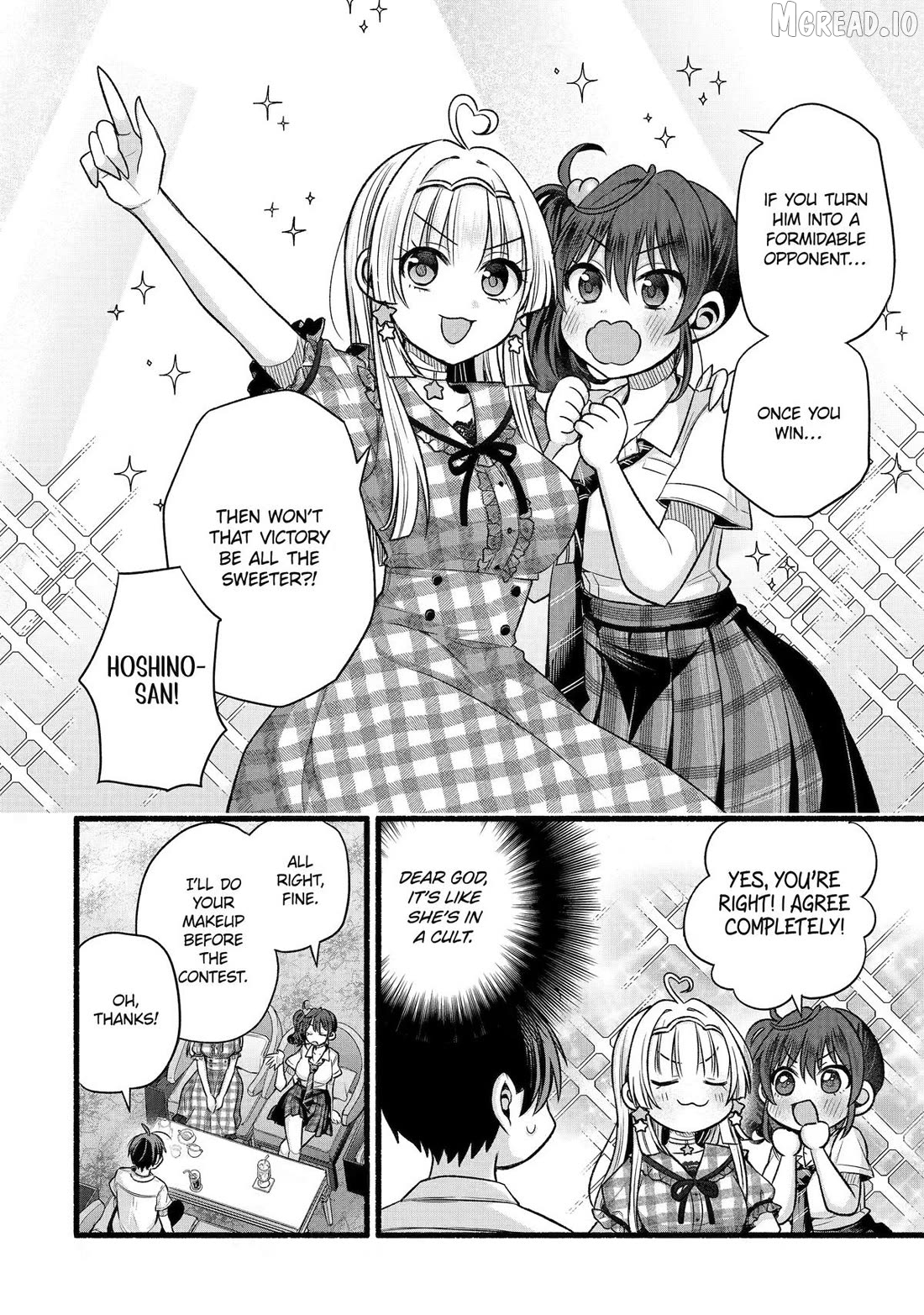 My Friend's Little Sister Is Only Annoying to Me Chapter 54 - page 22