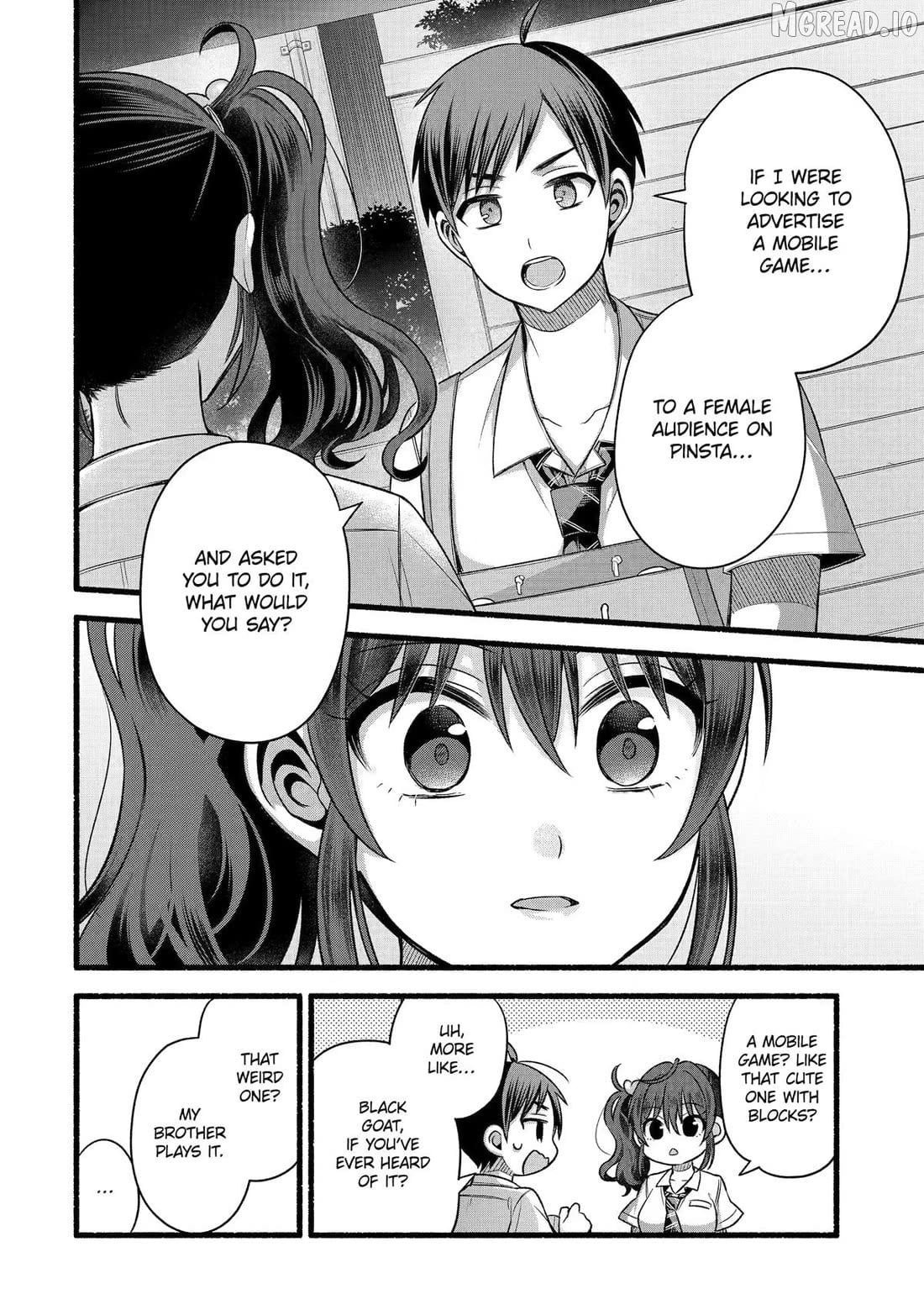 My Friend's Little Sister Is Only Annoying to Me Chapter 54 - page 32