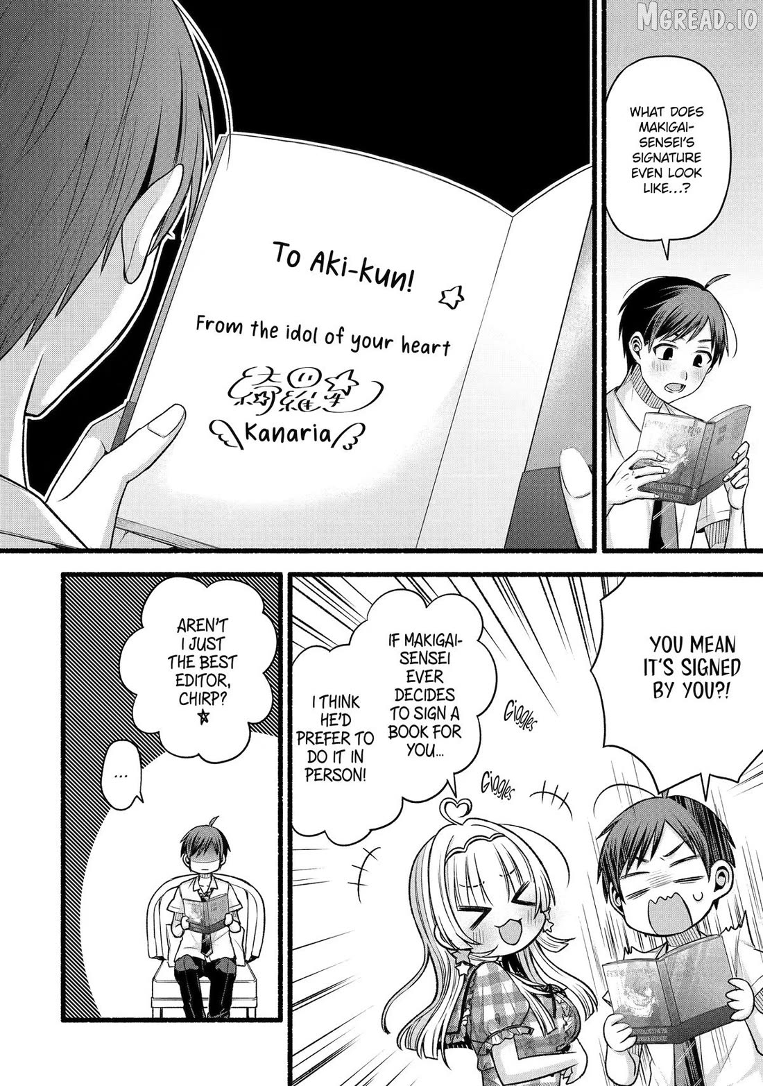My Friend's Little Sister Is Only Annoying to Me Chapter 54 - page 8