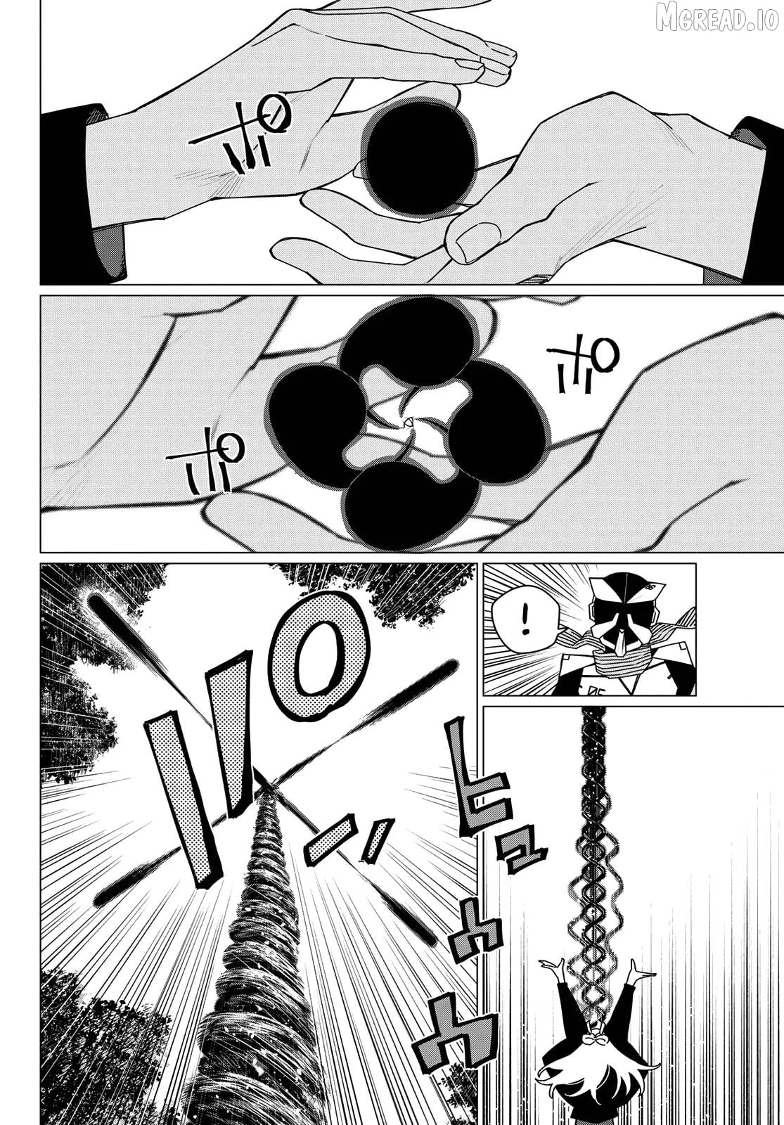 Sentai Daishikkaku Chapter 215 - page 10