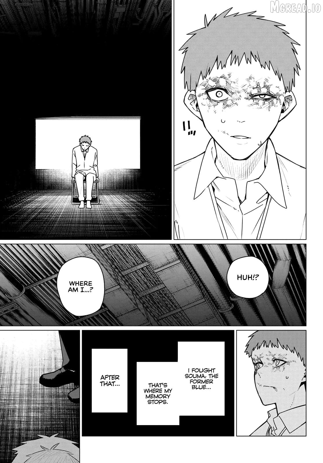 Sentai Daishikkaku Chapter 215 - page 14
