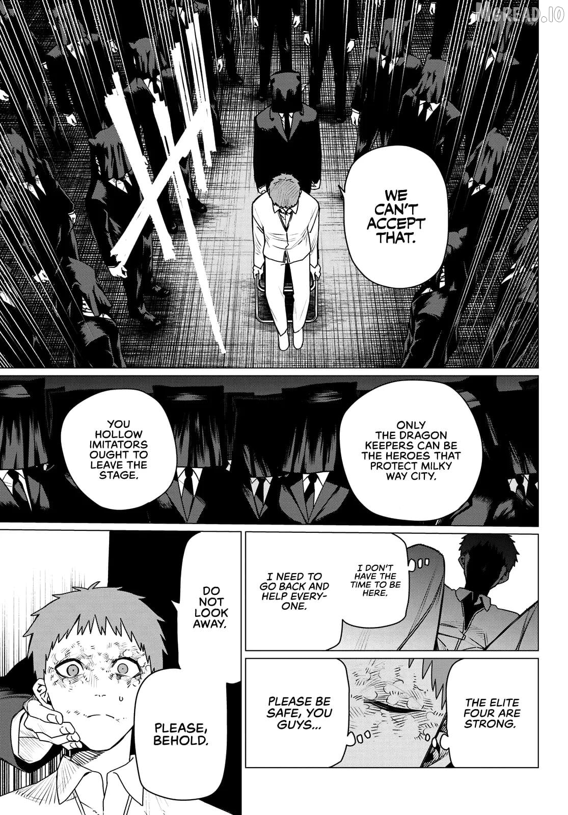 Sentai Daishikkaku Chapter 215 - page 16
