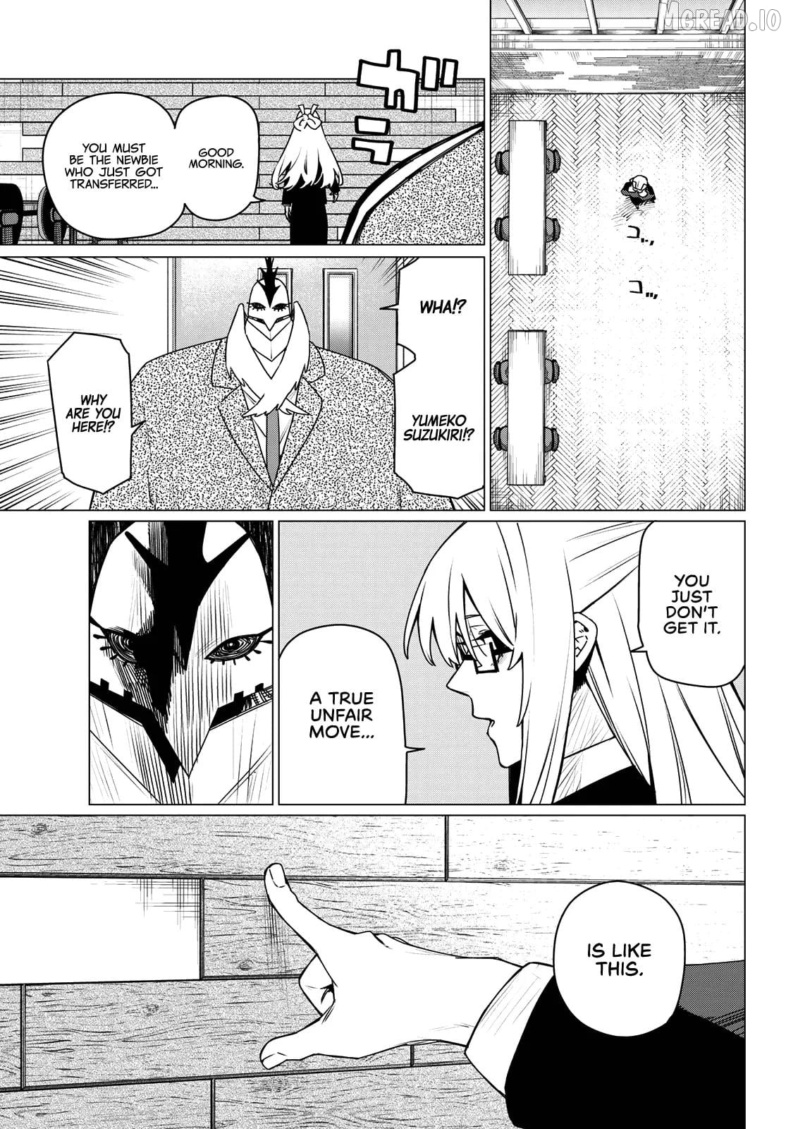 Sentai Daishikkaku Chapter 215 - page 5