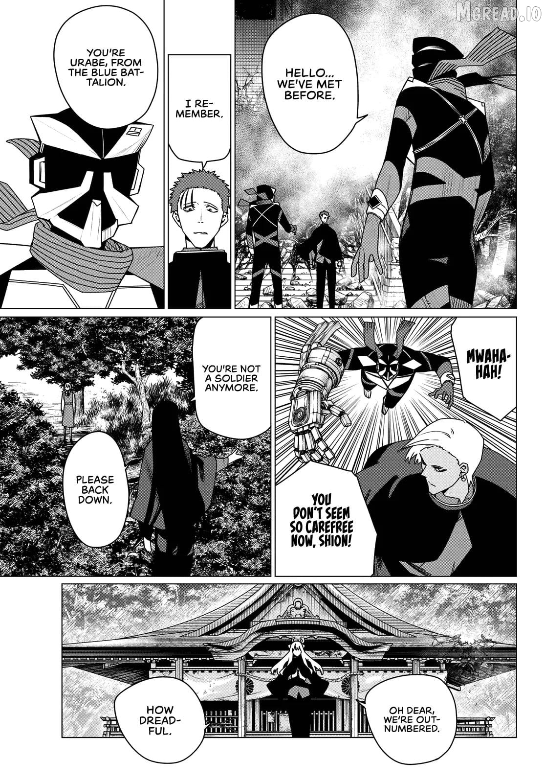 Sentai Daishikkaku Chapter 215 - page 9