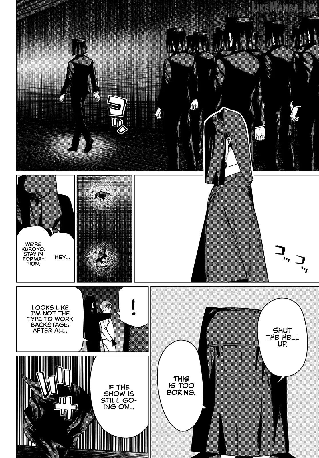 Sentai Daishikkaku Chapter 216 - page 12