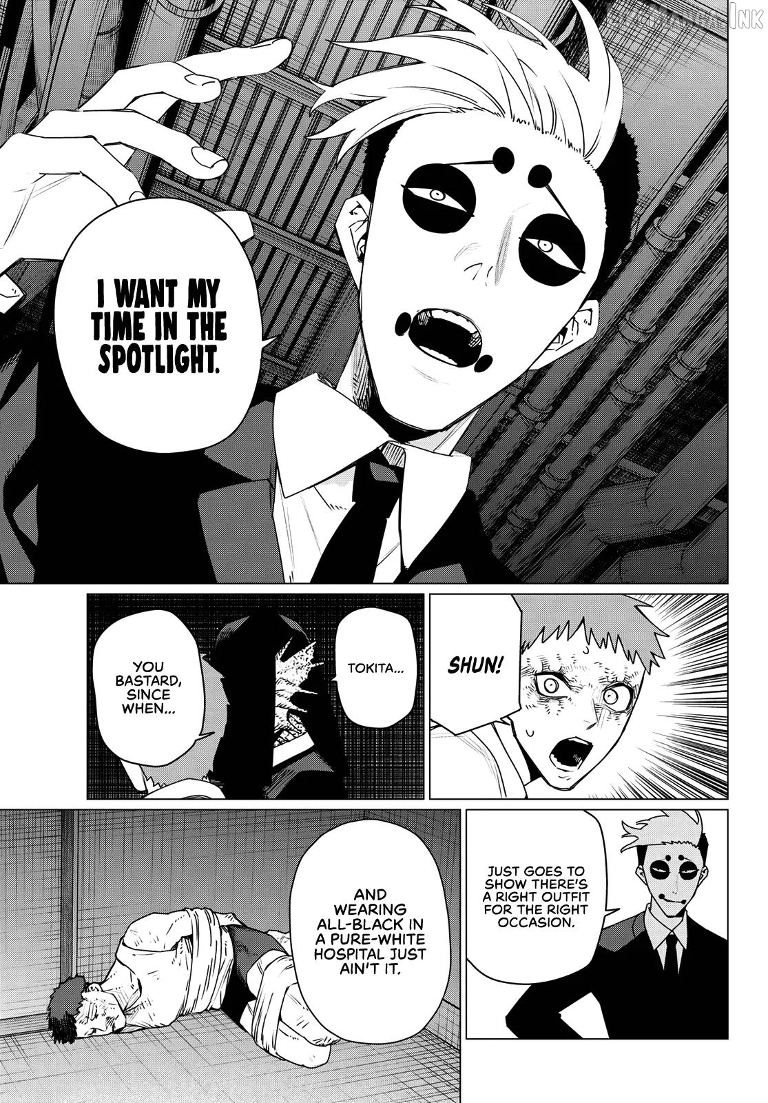 Sentai Daishikkaku Chapter 216 - page 13