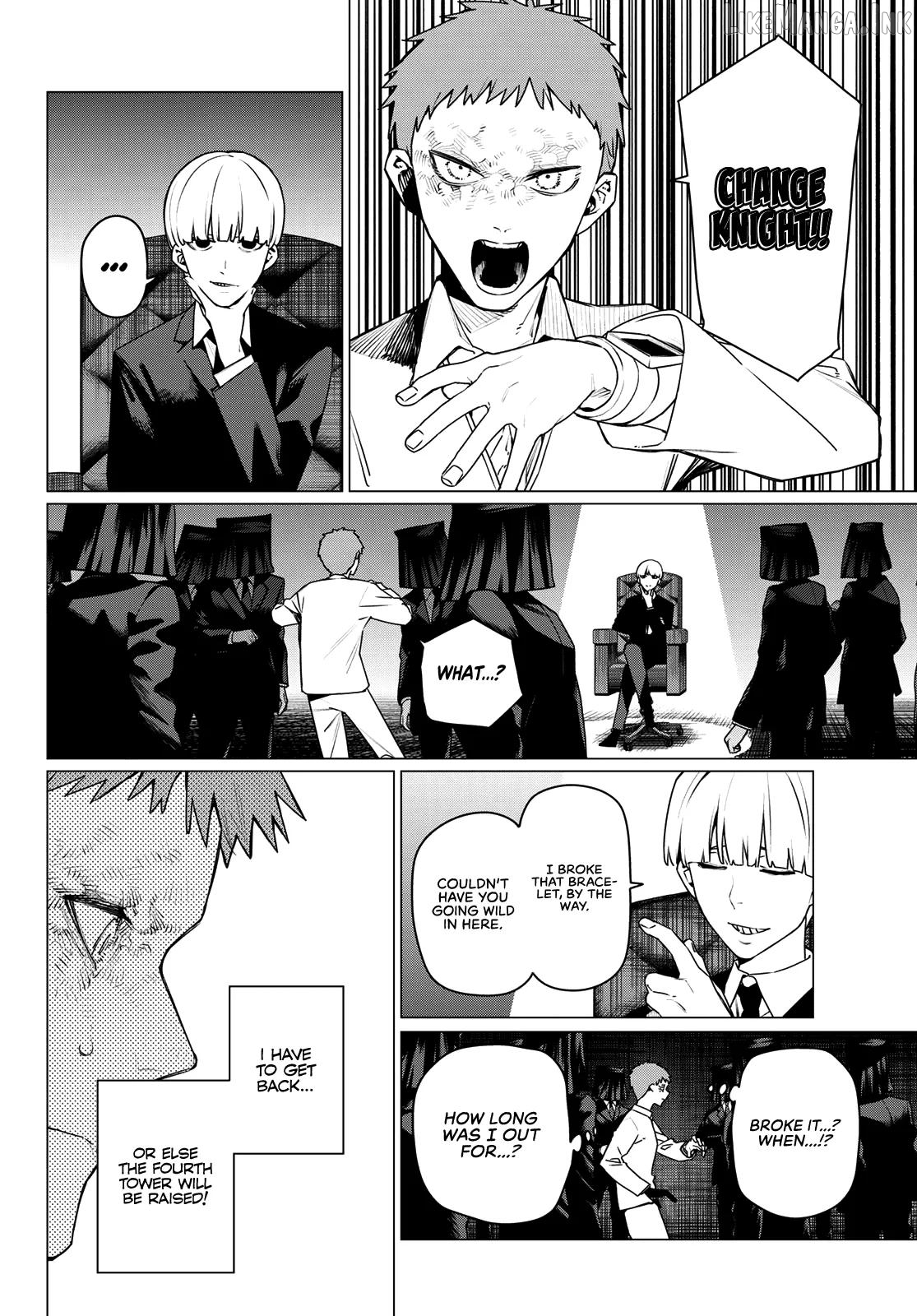 Sentai Daishikkaku Chapter 216 - page 4