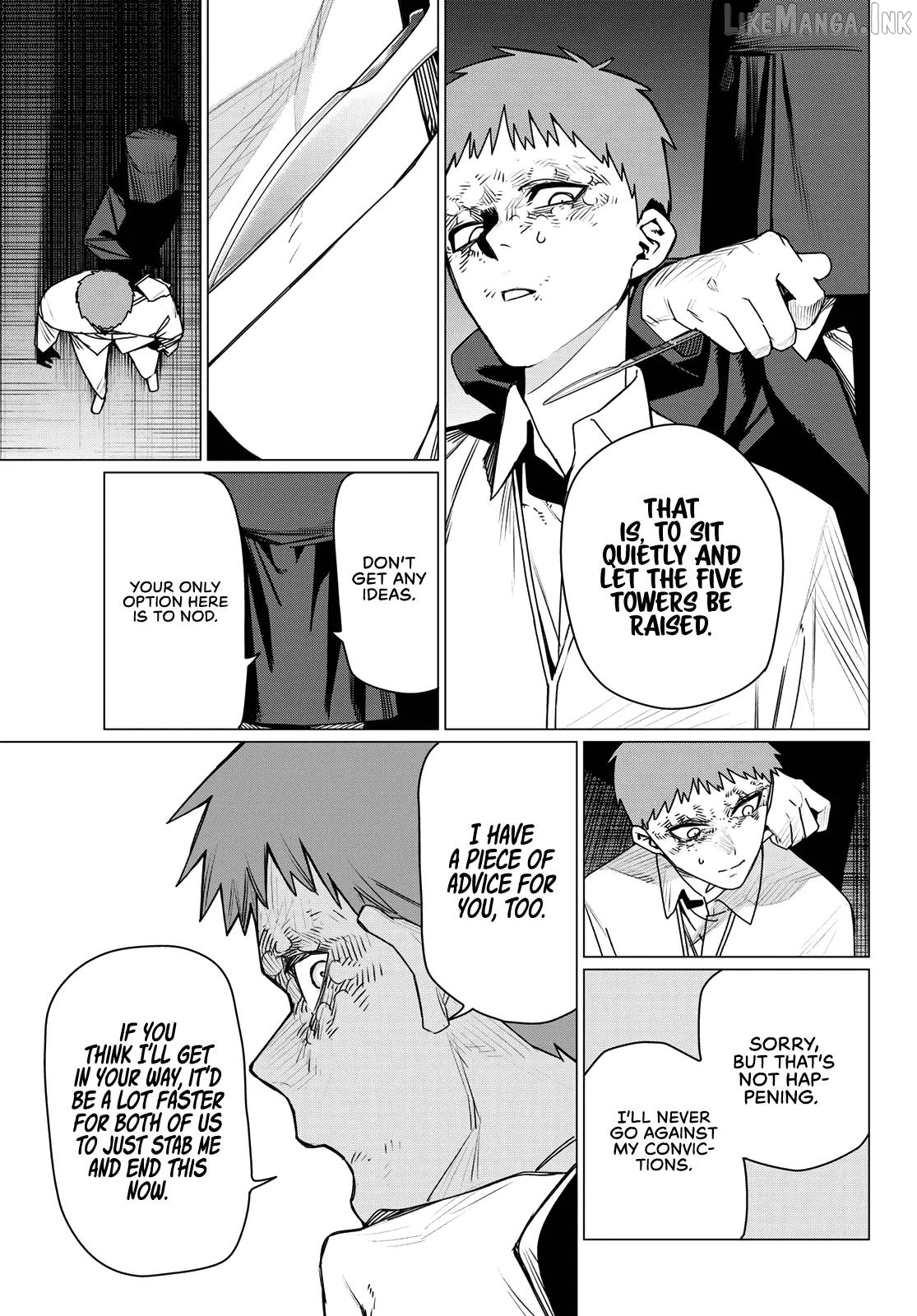 Sentai Daishikkaku Chapter 216 - page 7