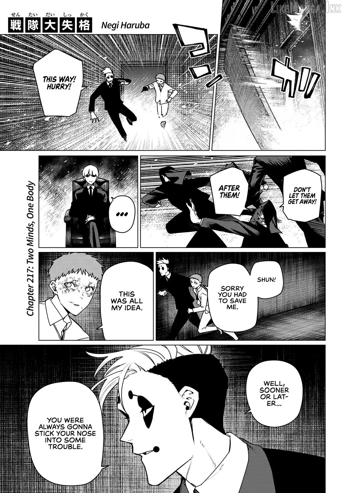 Sentai Daishikkaku Chapter 217 - page 1