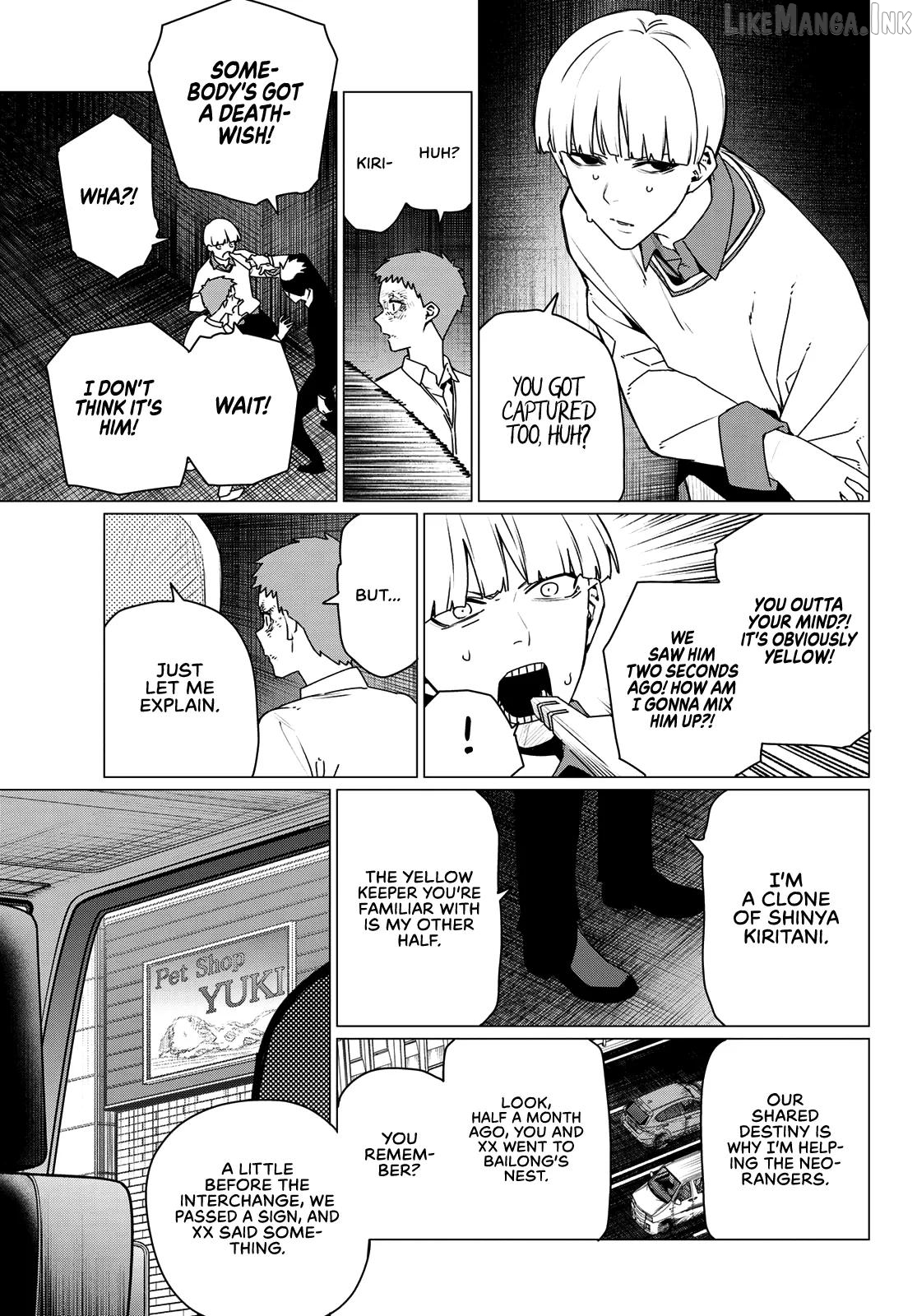 Sentai Daishikkaku Chapter 217 - page 3
