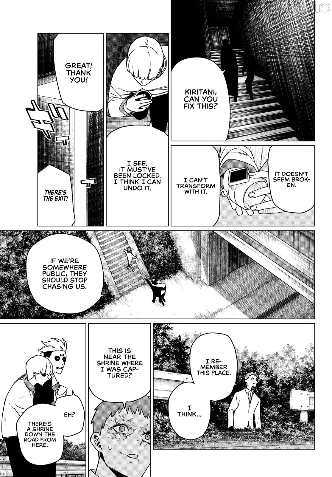 Sentai Daishikkaku Chapter 217 - page 5